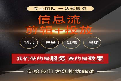 信息流优化案例：提升社交媒体传播效率的秘诀
